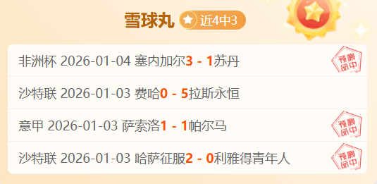 NBA,默里强突霍,姆格伦,KaiBao,Sports,开宝体育,体育直播,体育赛事,APP下载,官方网地址