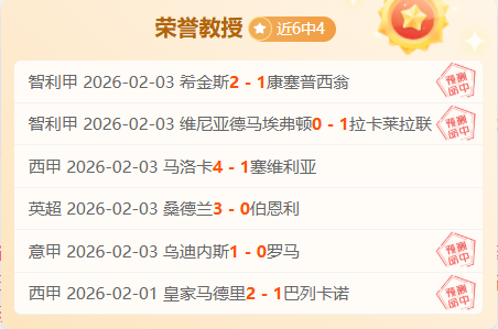 欧洲杯,组葡萄牙与,法国第,KaiBao,Sports,开宝体育,体育直播,体育赛事,APP下载,官方网地址