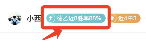 伊尔迪兹绝,杀热那亚,荣膺尤文战,KaiBao,Sports,开宝体育,体育直播,体育赛事,APP下载,官方网地址