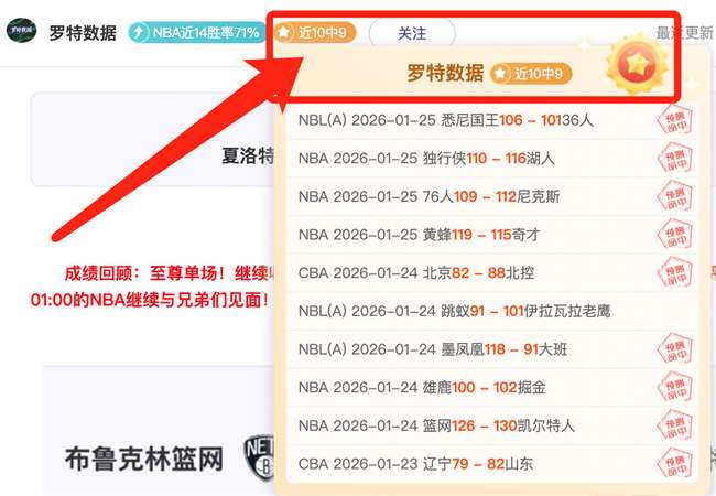 伊尔迪兹绝,杀热那亚,荣膺尤文战,KaiBao,Sports,开宝体育,体育直播,体育赛事,APP下载,官方网地址