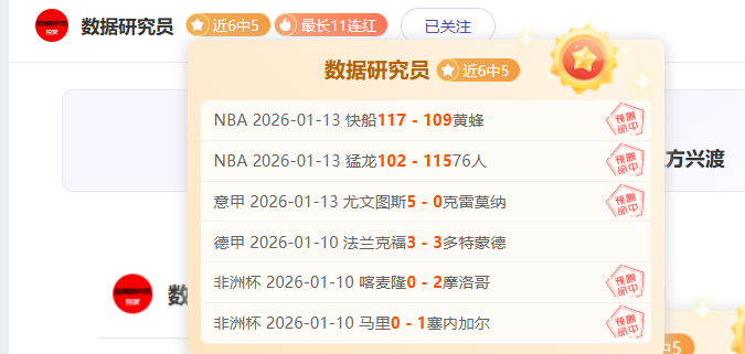 西蒙尼點球,逆戰怒火,勇闖歐冠八,KaiBao,Sports,开宝体育,体育直播,体育赛事,APP下载,官方网地址