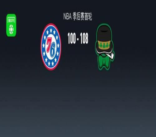 Pokemon,洗翠索罗亚,克能力成玩,KaiBao,Sports,开宝体育,体育直播,体育赛事,APP下载,官方网地址