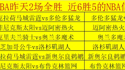 維特塞爾談角色轉變與更衣室趣事，高爾夫引熱議遠超足球話題