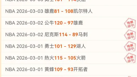 猛龙主帅批评TT态度，TT反驳：落后30分还责怪？为何不追求乐透签？