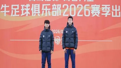 早场澳篮分析精准，NBA关键赛事推荐