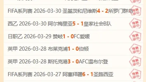 全国信用修复平台建设获市场监管总局支持