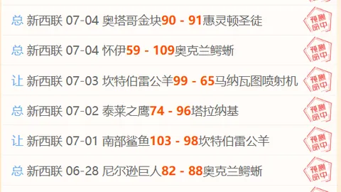 开宝体育开宝体育官网数据冲到111126引发关注